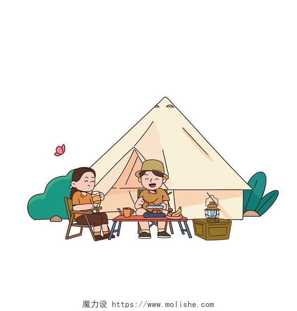 手绘卡通人物野营露营春游元素团建露营